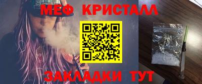 2c-b Малоярославец