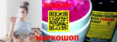 COCAINE Малгобек