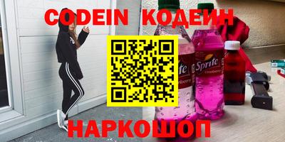 COCAINE Малгобек