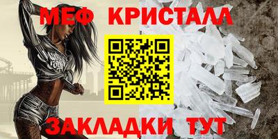 2c-b Малоярославец