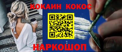 MDMA Premium VHQ Мариинск