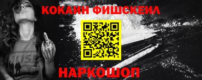 MDMA Premium VHQ Мариинск