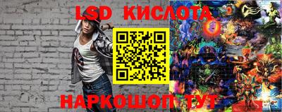 MDMA Premium VHQ Мариинск