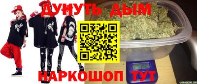 2c-b Малоярославец
