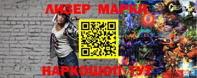 MDMA Premium VHQ Мариинск