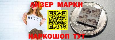 2c-b Малоярославец