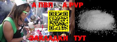 2c-b Малоярославец