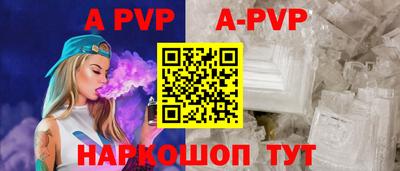 2c-b Малоярославец