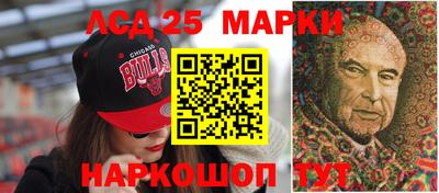2c-b Малоярославец
