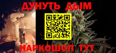 2c-b Малоярославец