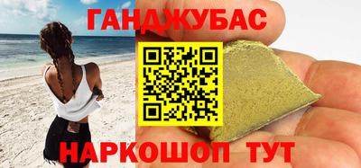 COCAINE Малгобек