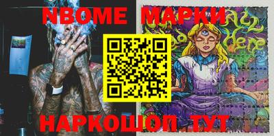 COCAINE Малгобек