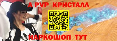 2c-b Малоярославец