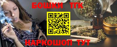COCAINE Малгобек
