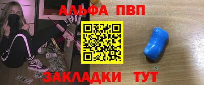 2c-b Малоярославец