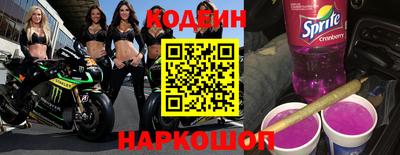COCAINE Малгобек