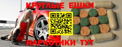 COCAINE Малгобек