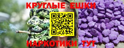 MDMA Premium VHQ Мариинск