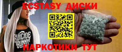2c-b Малоярославец
