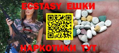 COCAINE Малгобек