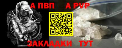 MDMA Premium VHQ Мариинск