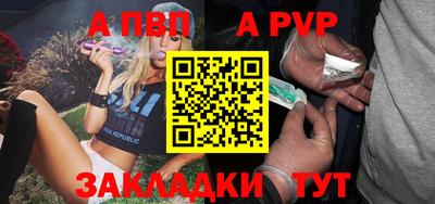 COCAINE Малгобек
