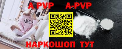 MDMA Premium VHQ Мариинск