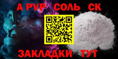 MDMA Premium VHQ Мариинск