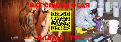 2c-b Малоярославец