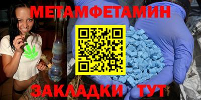 2c-b Малоярославец