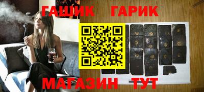 MDMA Premium VHQ Мариинск