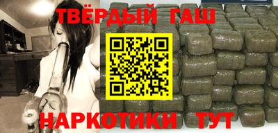 COCAINE Малгобек