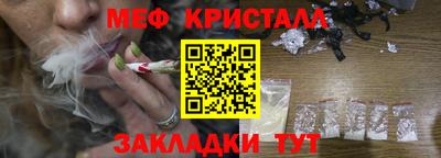 COCAINE Малгобек