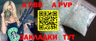 2c-b Малоярославец