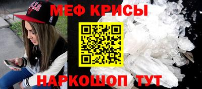 COCAINE Малгобек
