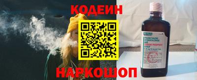 MDMA Premium VHQ Мариинск