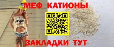MDMA Premium VHQ Мариинск